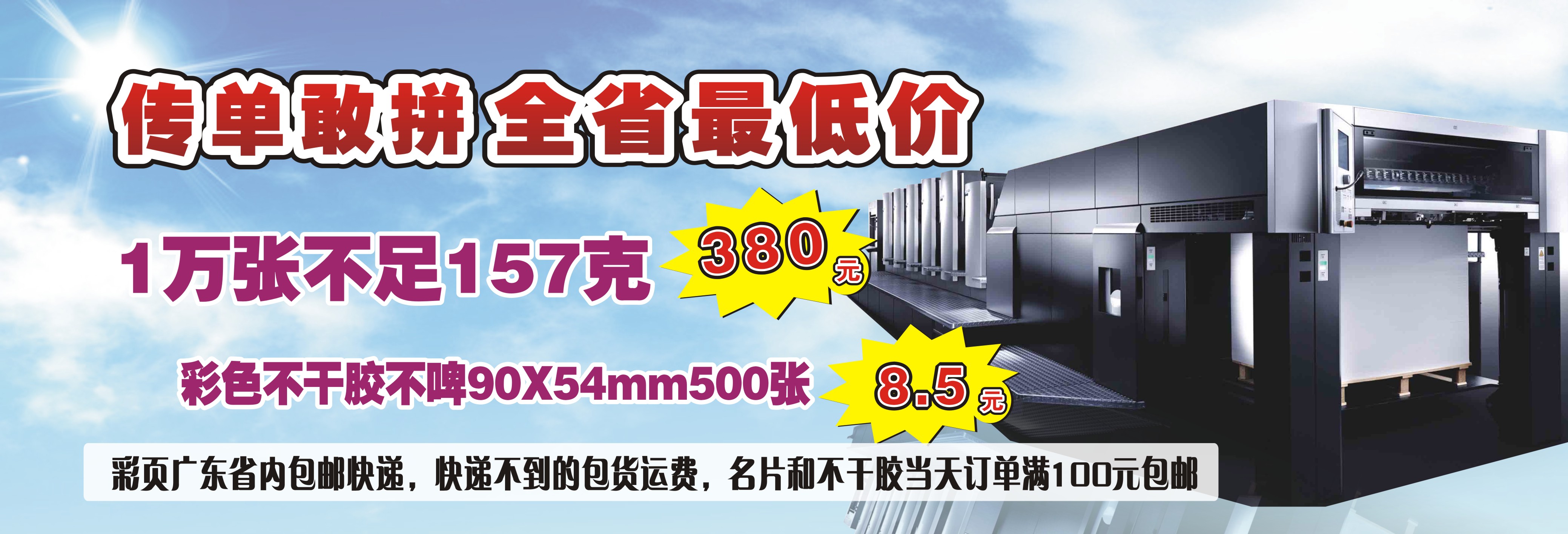 产品价值